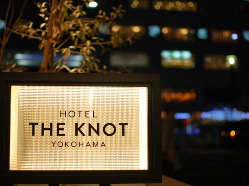 Hotel The Knot Yokohama Yokohama  Exterior foto
